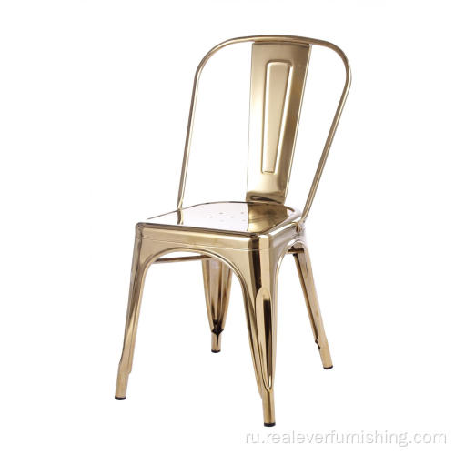 Штабелируемая обеденная копия золотого стула Tolix Metal Chair
